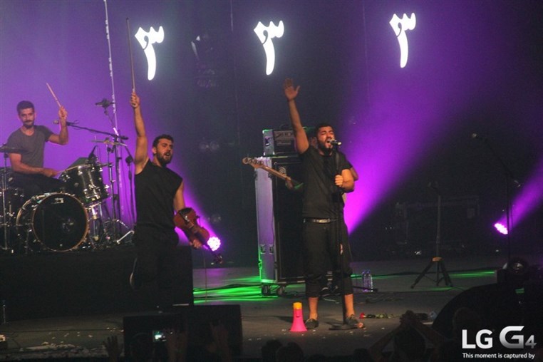 Mashrou Leila at Beirut Holidays